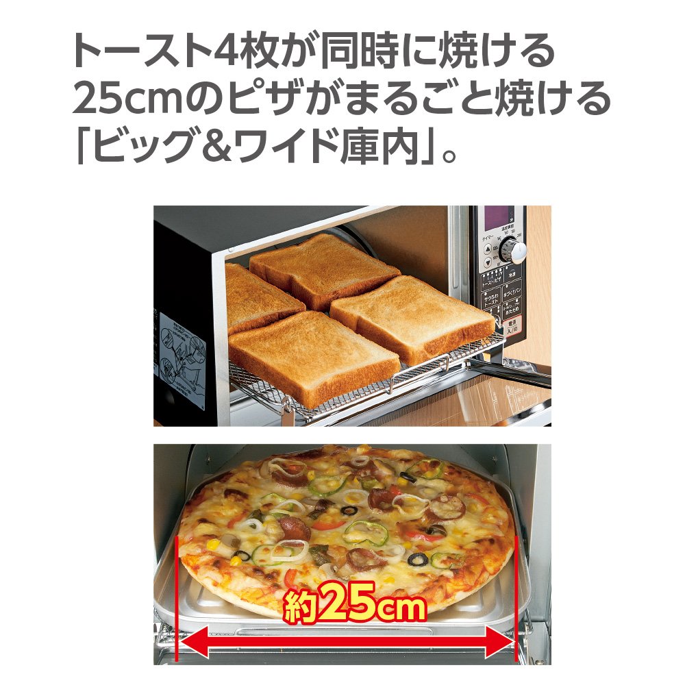 Zojirushi ET-GT30-VD Toaster Oven Toaster Kongari Club with Temperature  Adjustment Function, 4-Slice Baking, Size: Approx. 15.6 x 13.6 x 8.9 inches 
