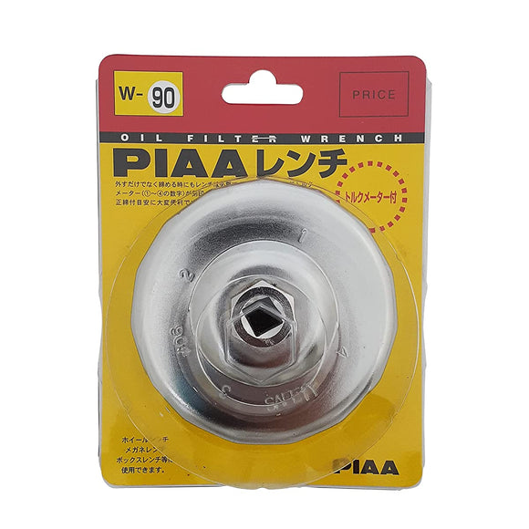 Piaa W90 Cup Wrench for Oil Filter, Pack of 1 (Compatible Filter Model Number: H3M5PI5A7 ...), TORQUOMETER Included, Plated