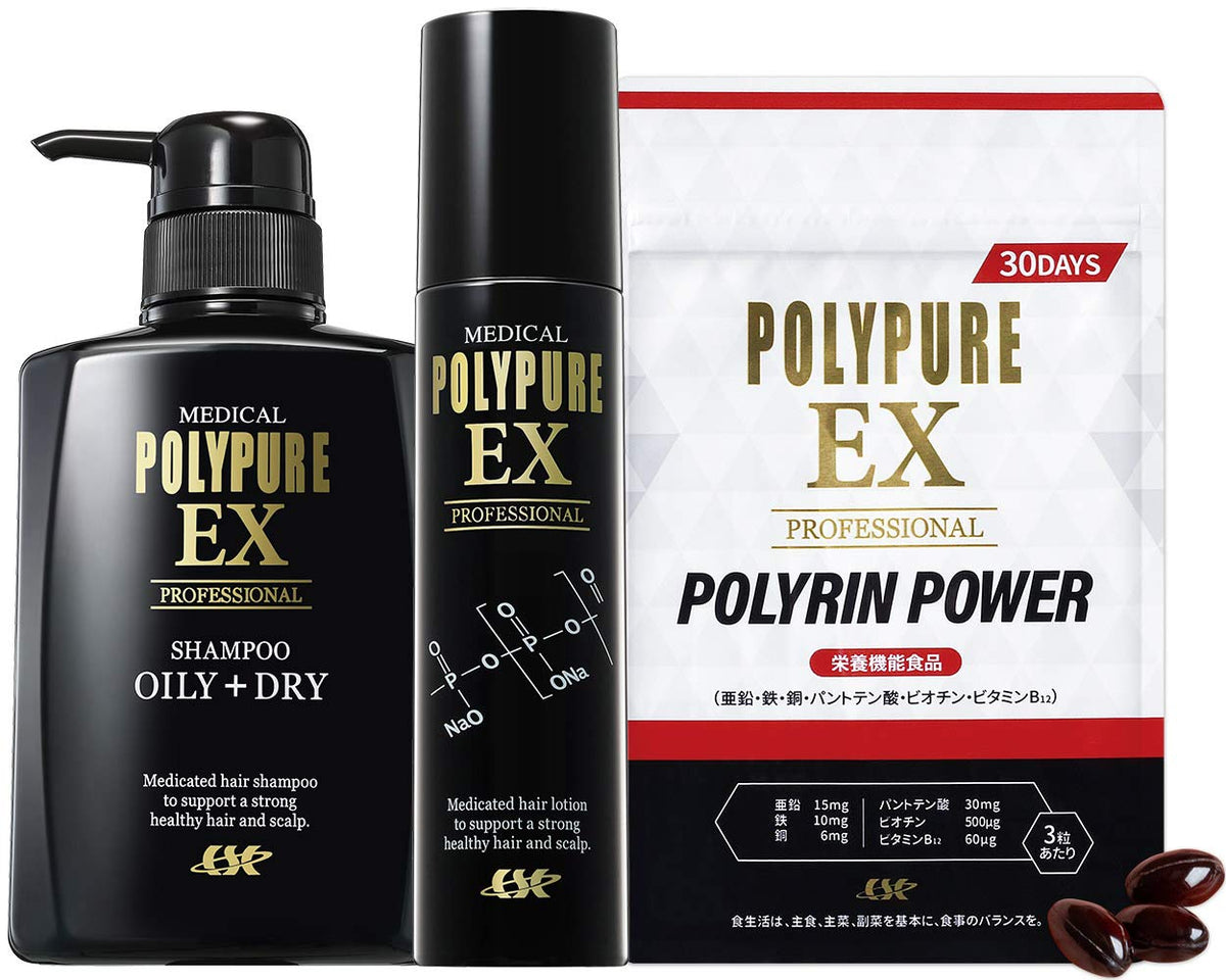 Polypure EX Shampoo & Supplement Men