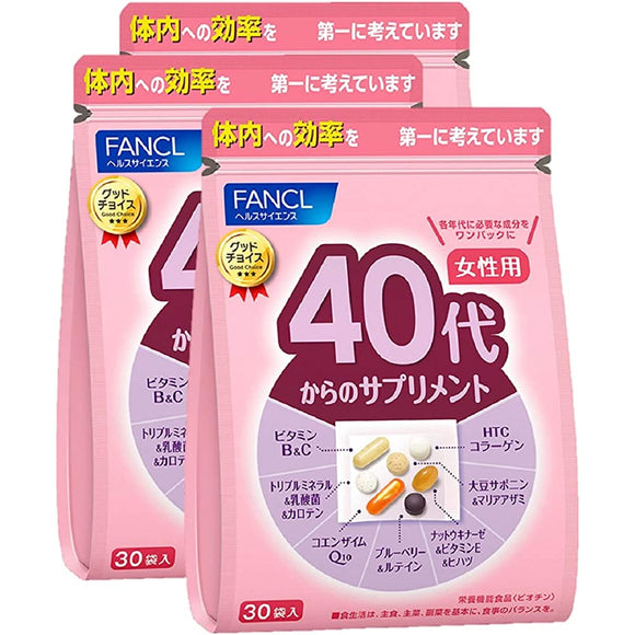 FANCL Supplements for Women from their 40s, 15-30 Day Supply (30 Bags x 3), Aged Supplements (Vitamins, Minerals, Lactic Acid Bacteria) Individually Packaged