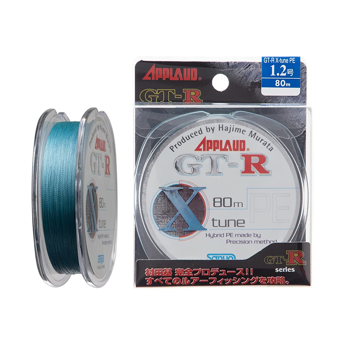 Ligne De Pêche Tressée Sanyo Nylon GT-R Luxe #10 (130lb / 100m) - Import Japon