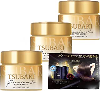 TSUBAKI premium repair mask hair pack body 180g x 3 pieces + bonus