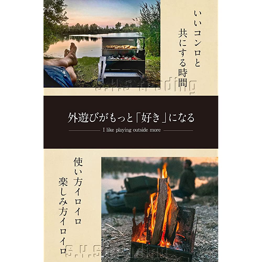 FENNEK GRILL - 調理器具