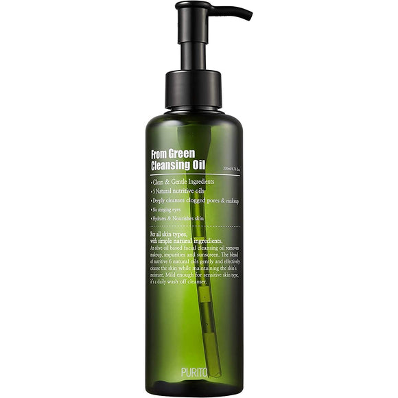 [PURITO] From Green Cleansing Oil 200ml (6.76 fl oz) / Cleansing Oil