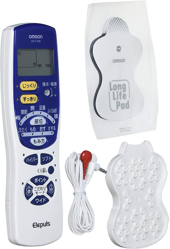 Omron HV-F128 TENS therapy with LCD screen