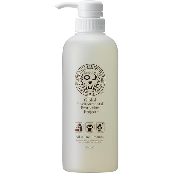JamLabel Additive-free whole body shampoo Jam Label 500ml
