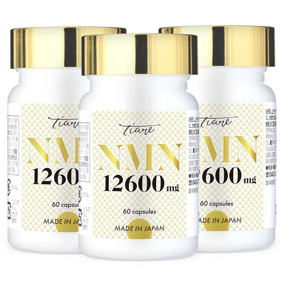 Set of 3 NMN 12,600mg High Purity 100% Overwhelming Ingredients Made in Japan Placenta Resveratrol Coenzyme Alpha Lipoic Acid Domestic GMP Certified Factory 30 Days 60 Capsules (TIARE Tiare)