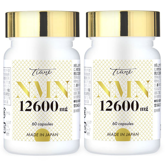 Set of 2 NMN 12,600mg High Purity 100% Overwhelming Ingredients Made in Japan Placenta Resveratrol Coenzyme Alpha Lipoic Acid Domestic GMP Certified Factory 30 Days 60 Capsules (TIARE Tiare)