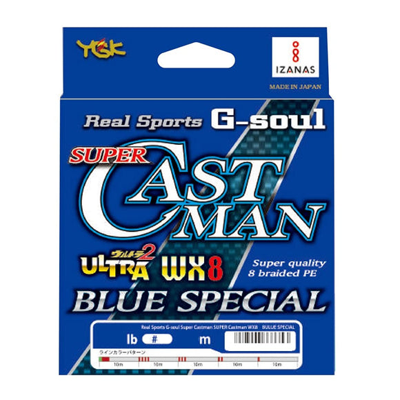 Yotsumi (YGK) Line G-SOUL SUPER CASTMAN BLUE SPECIAL WX8 200m