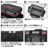 Daiwa Provisor Cool Bag Red 38(C)