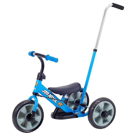 Nonaka Seisakusho 3390 Sunrider FC Tricycle, With Casage Removal Rod, Transform From A Running Bike, Blue