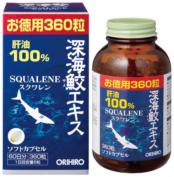 Orihiro deep-sea shark extract capsule economical 360 capsules