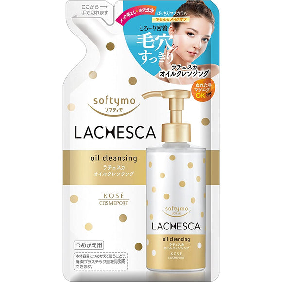 KOSE Softymo Lachesca Oil Cleansing Refill 200ml