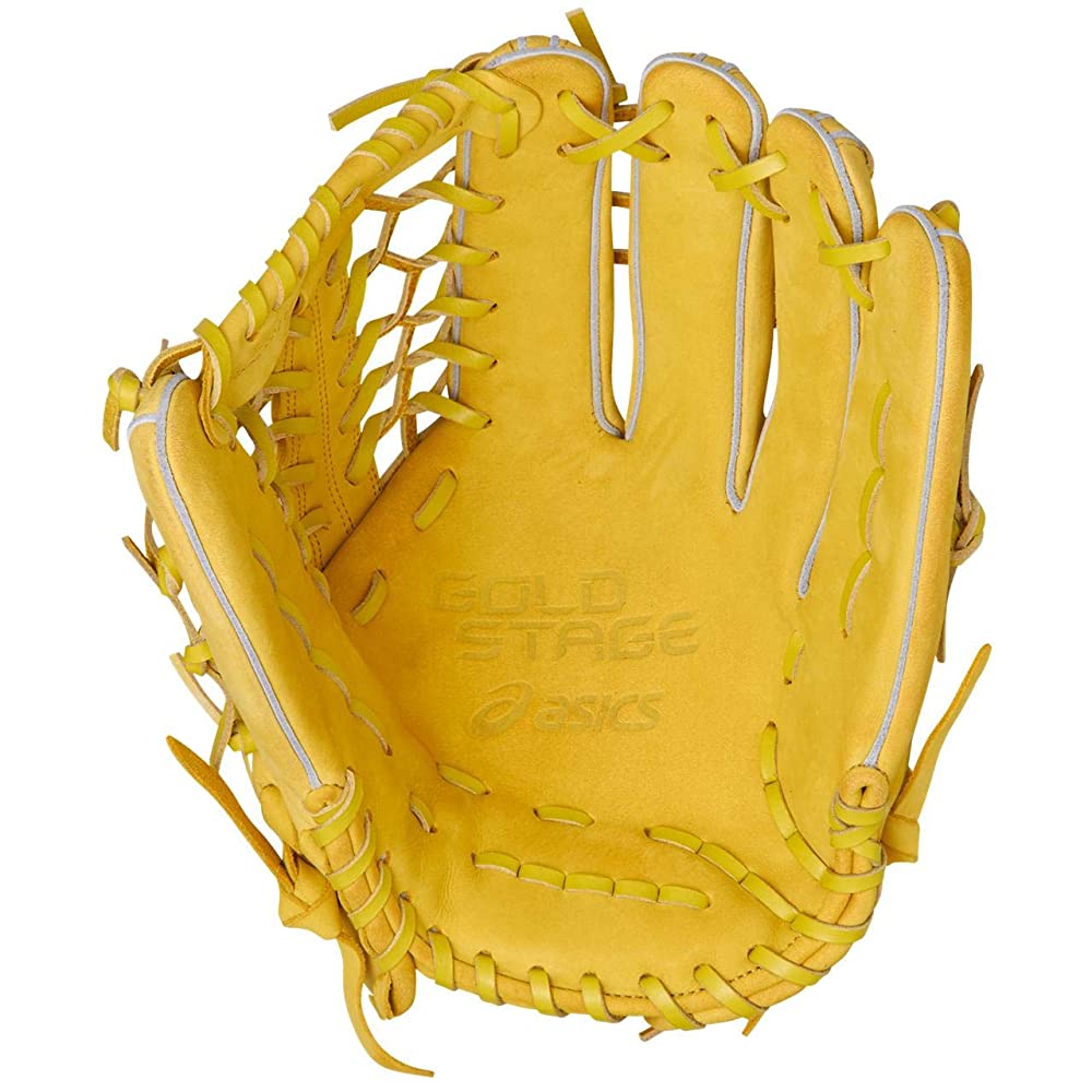 NEW IN BOX Asics Gold Stage Baseball Glove I Pro Baseball Glove