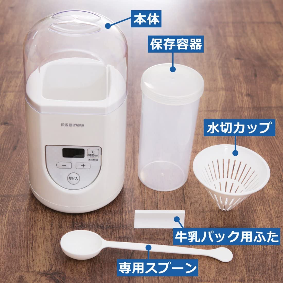 IRIS OHYAMA yogurt maker with temperature control function – Goods Of Japan