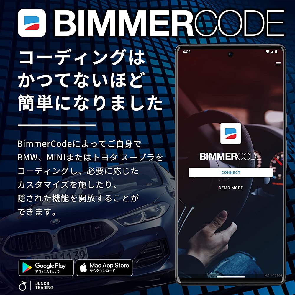 SMART BIMMER ENET Wi-Fi Adapter BimmerCode BimmerLink xHP Flashtool  Official Support BMW MINI Coding Fault Diagnostic Machine MHD Flasher MG  Flasher