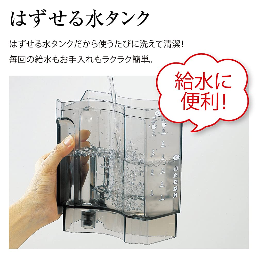 http://goodsofjapan.com/cdn/shop/products/810maeHZ_wL._US1000_1200x1200.jpg?v=1683252736