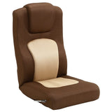 Tamaliving 50000229 Floor Chair, Ojigi Cololi Lever Type, Stepless Reclining, High Back, Beige/Brown, Finished Product