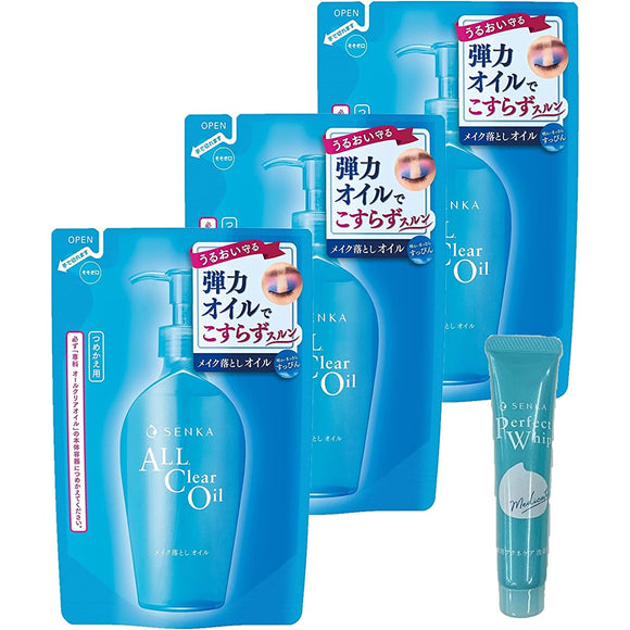 Sengan Senka All Clear Oil Rinse Only Cleansing Makeup Remover Refill 180ml x 3 + Bonus