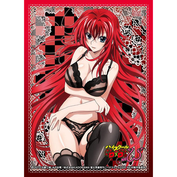 Chara Sleeve Collection Matte Series High School DxD NEW Lias Gremory (No. MT017)