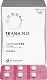 Transino II 240 tablets