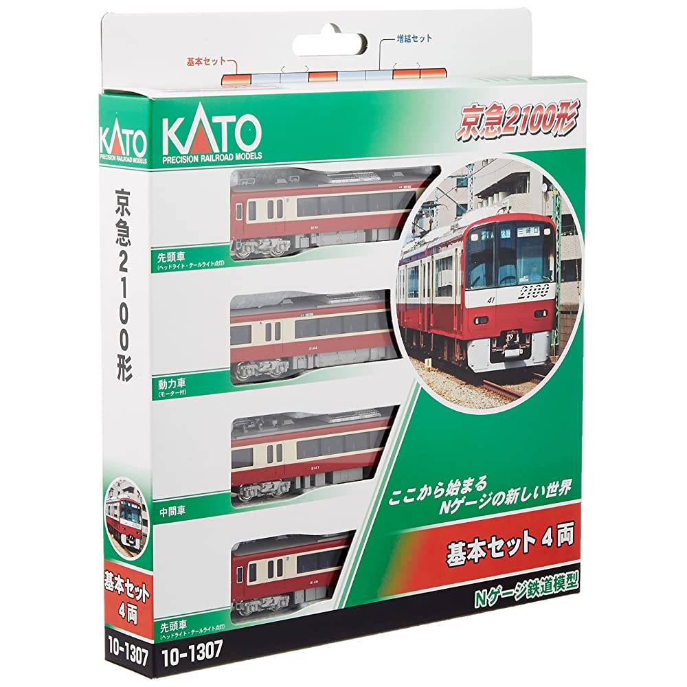 KATO 10-1307 N-Gauge Keihin Express 2100 Basic Set of 4 Railway Model Train