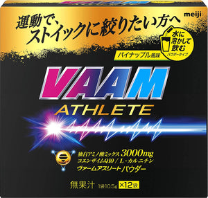 Meiji Super VAAM Powder, Pineapple Flavor, 10.5 g x 12 Bags