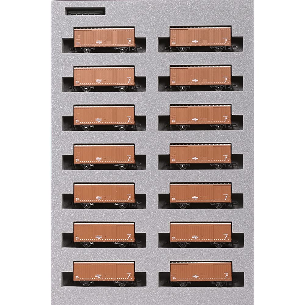 KATO HO Gauge Güterwagen Set – Modellbahn Wam 80000 2-Wagen, Serie 280.000
