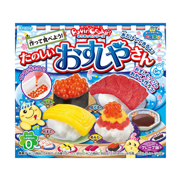 Tanoshii Osushiyasan Poppin Cookin, Fun Sushiya, 5 Pieces, Candy Toy, Educational Sweets