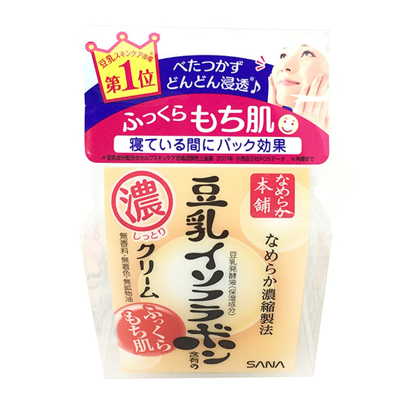 Nameraka Honpo Cream