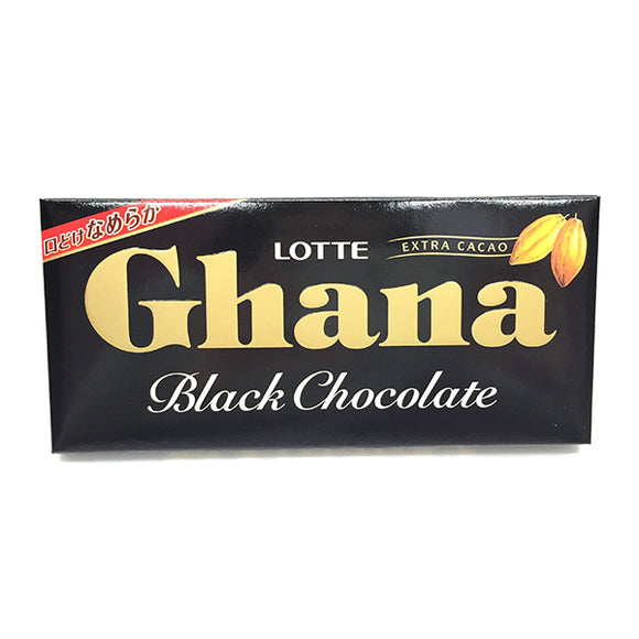Ghana Black
