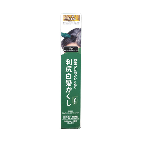 Rishiri Gray-Hair Concealer, Black