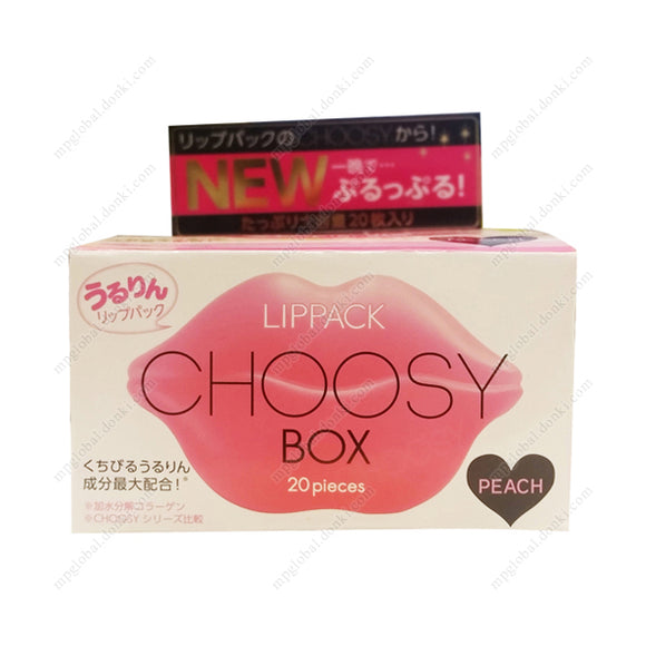 Choosy Lip Pack, Box Of 20, Peach