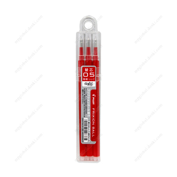 Pilot Frixion Ball Knock, 0.5Mm, Red Replacement Core, 3 (For Knock Type & Cap Type)