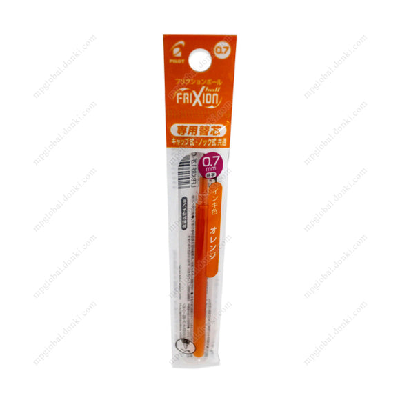 Pilot Frixion Ball Knock, 0.7Mm, Orange Replacement Core,(For Knock Type & Cap Type)
