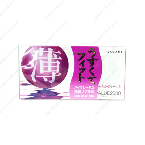 Sagami Usukute-Fit, Value 2000, 12 X 3 Boxes