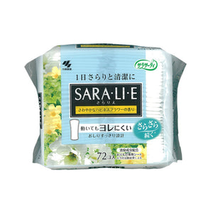 Kobayashi Pharmaceutical Sara-Li-E, Happiness Flower Fragrance