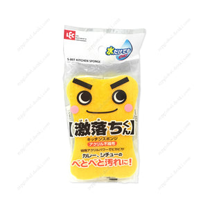 Gekiochikun Kitchen Sponge, Acrylic Non-Woven Cloth, Yellow