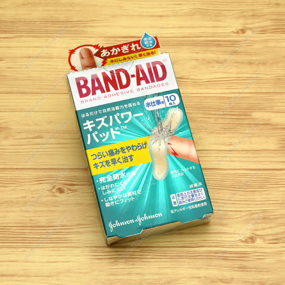 Band-Aid Kizu Power Pad, For Protection Against Water
