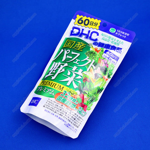 Dhc Japanese Perfect Vegetables Premium, 60 Days' Worth