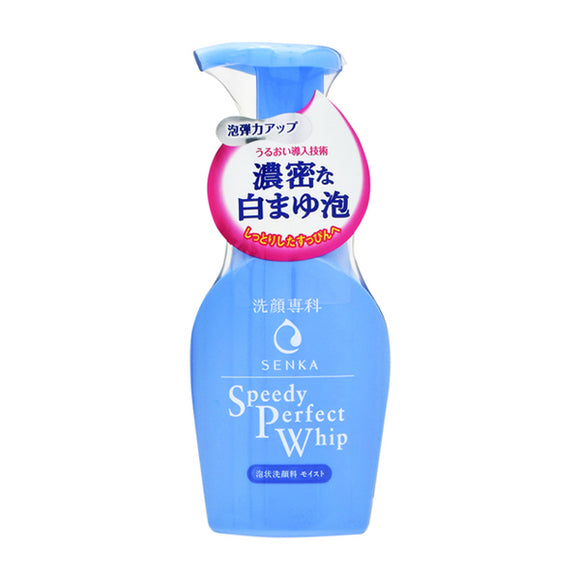 Sengan Senka Speedy Perfect Whip, Moist Touch [Foam-Type Face Wash]