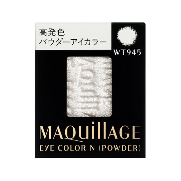 Eye Color N (Powder) Wt945 (Refill)