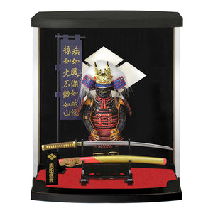 Sengoku Busho: Takeda Shingen