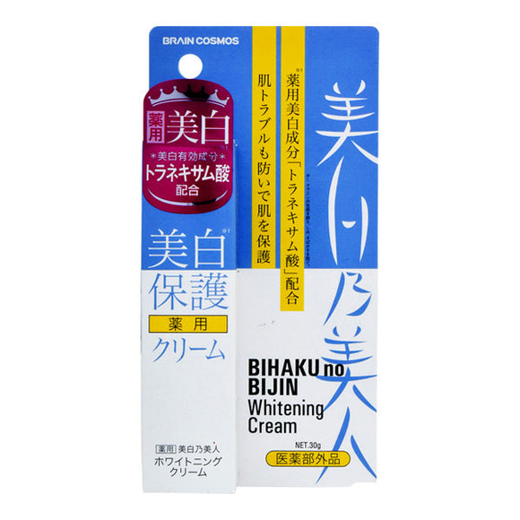Bihaku No Bijin Whitening Cream