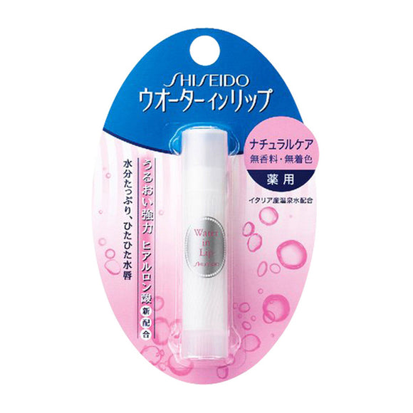 Shiseido Water In Lip Medicinal Stick, Flavorless, Fragrance-Free, No Colorings (3G)