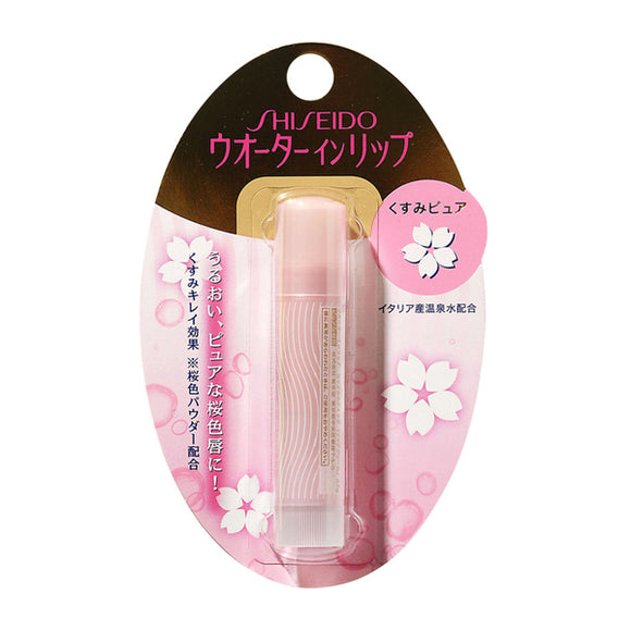 Shiseido Water In Lip Medicinal Stick, Dullness Reset (3G)