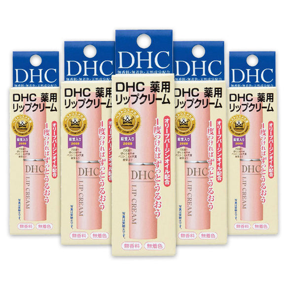 Medicinal Lip Cream 1.5G, Set Of 5