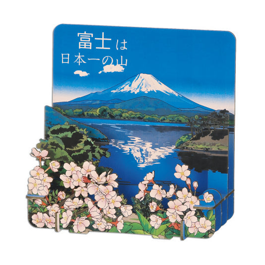 3D Paper Puzzle, Mt. Fuji (Spring)
