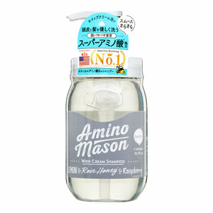 Amino Mason Smooth Whip Cream Shampoo 450Ml