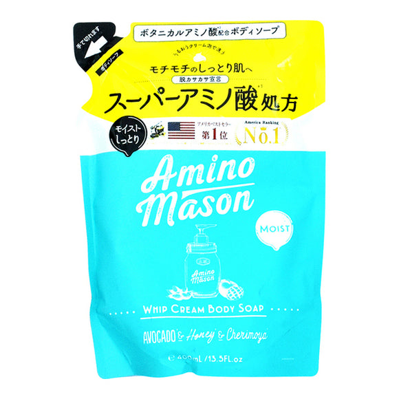 Amino Mason Whip Cream Body Soap Moist Refill